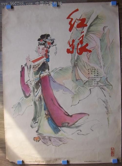 利物浦大学学位证电子图